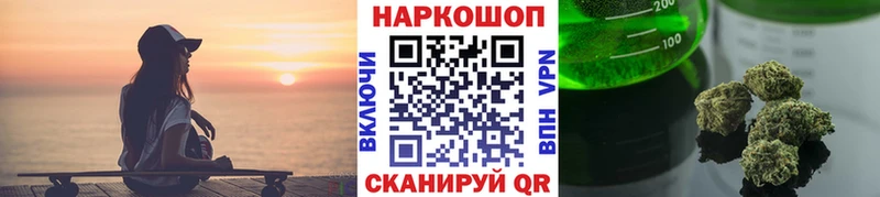 Какие есть наркотики Абдулино КОКАИН  СОЛЬ  Амфетамин  Гашиш 