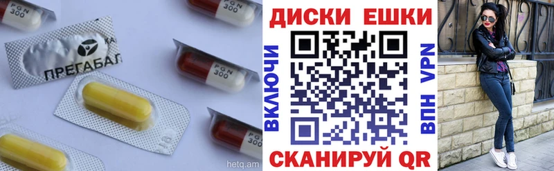 KRAKEN   Абдулино  это официальный сайт  ЭКСТАЗИ louis Vuitton 