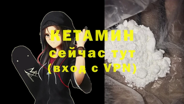 круглые Абинск
