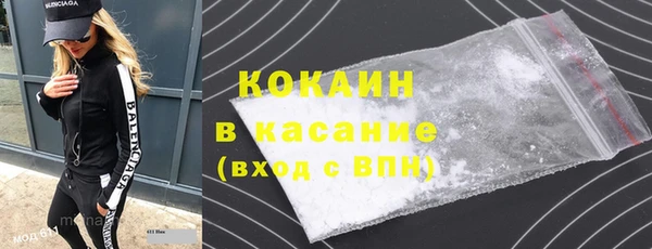 apvp Лагань