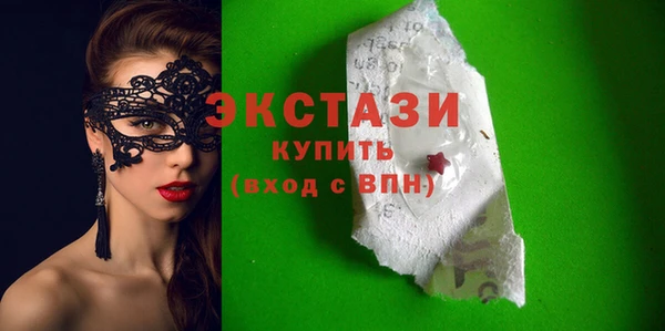 амф Алексин