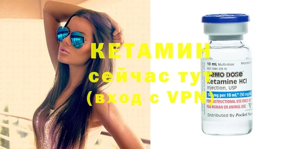 круглые Абинск
