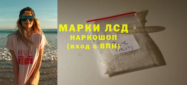 скорость mdpv Алзамай