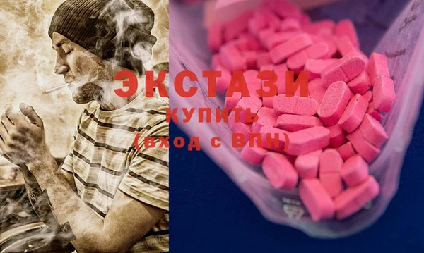 мдпв Ладушкин