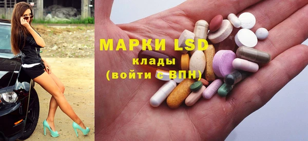 каннабис Абдулино