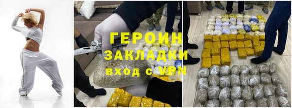 амф Алексин