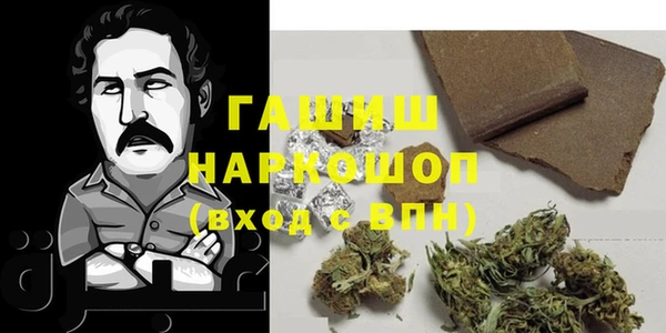круглые Абинск